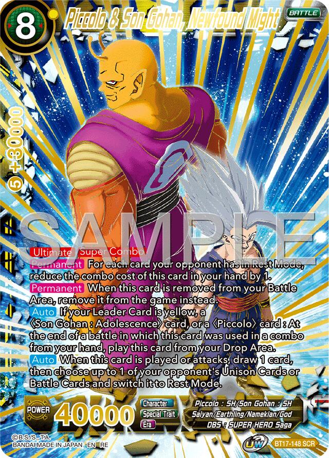 Piccolo & Son Gohan, Newfound Might (BT17-148) [Premium Anniversary Box 2025] | Enigma On Main