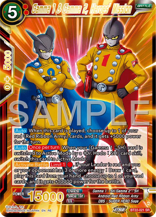 Gamma 1 & Gamma 2, Heroes' Mission (Reprint) (BT22-021) [Premium Anniversary Box 2025] | Enigma On Main