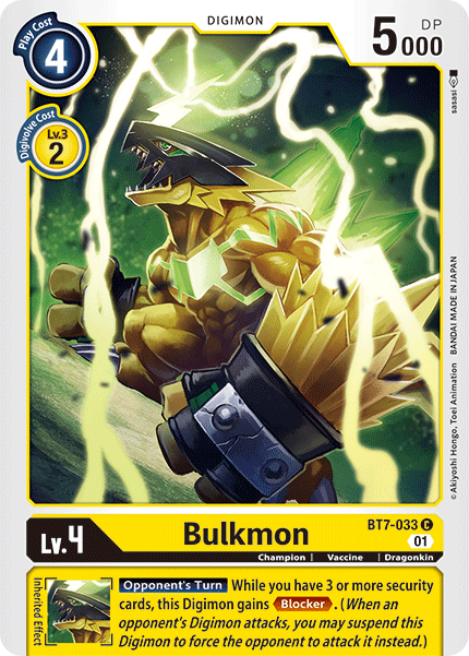 Bulkmon [BT7-033] [Next Adventure] | Enigma On Main