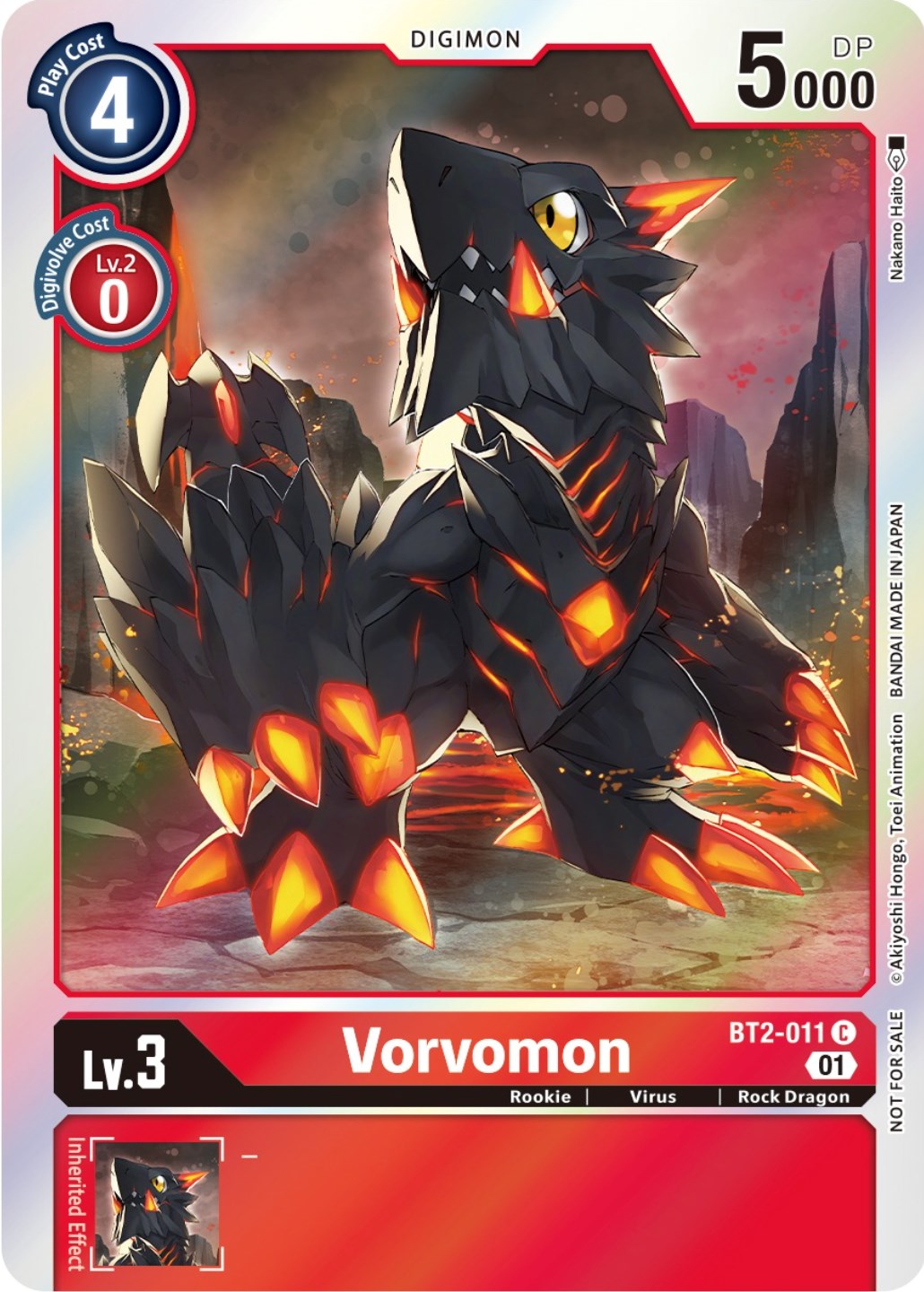 Vorvomon [BT2-011] (ST-11 Special Entry Pack) [Release Special Booster Promos] | Enigma On Main