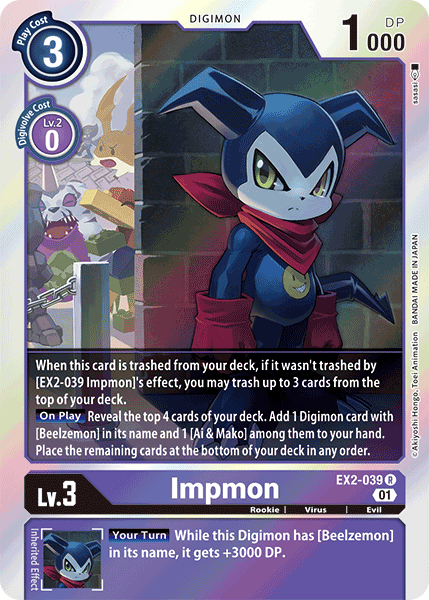 Impmon [EX2-039] [Digital Hazard] | Enigma On Main