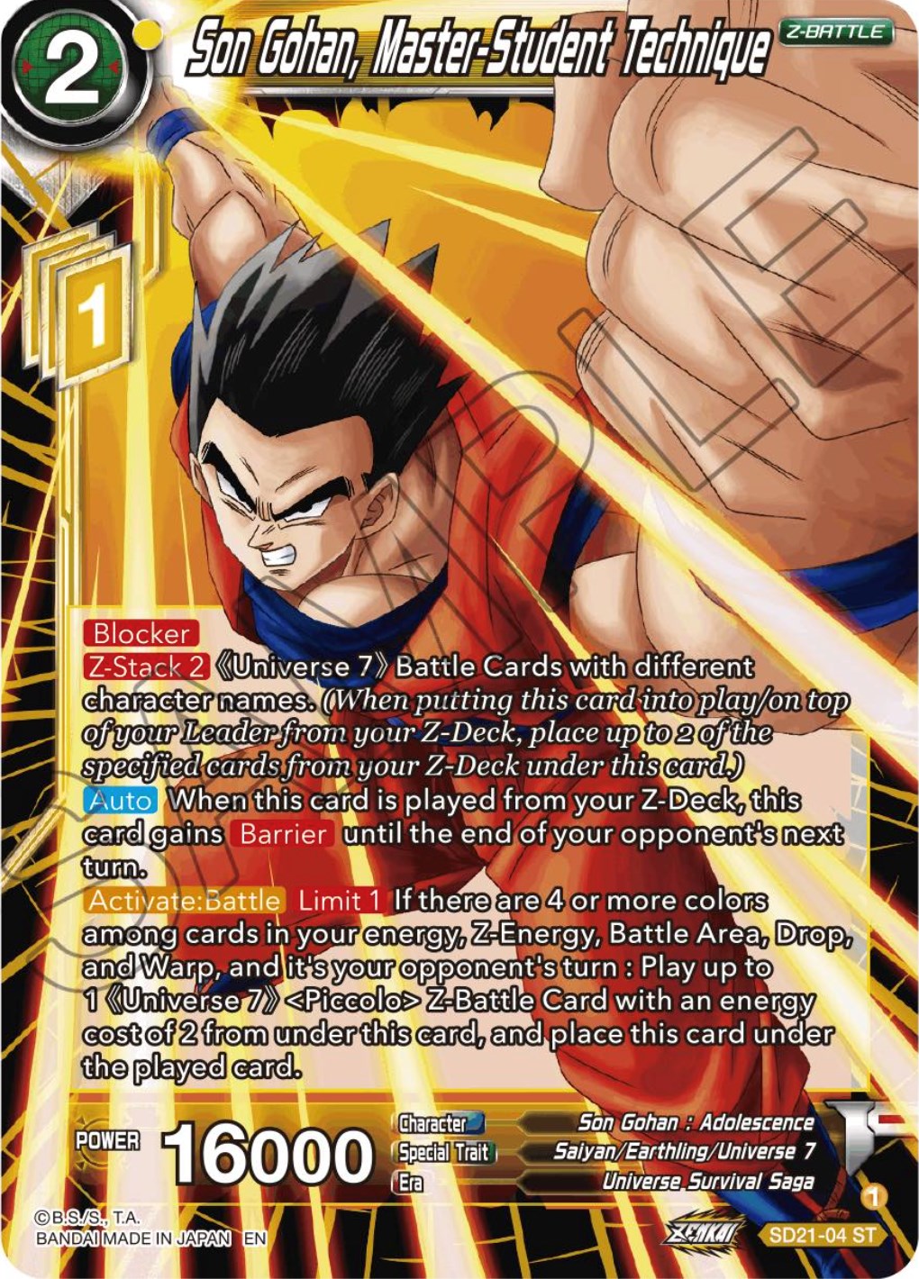 Son Gohan, Master-Student Technique (Starter Deck Exclusive) (SD21-04) [Power Absorbed] | Enigma On Main