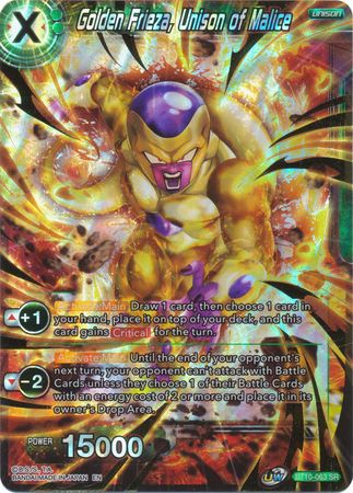 Golden Frieza, Unison of Malice (BT10-063) [Rise of the Unison Warrior 2nd Edition] | Enigma On Main