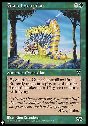 Giant Caterpillar [The List] | Enigma On Main