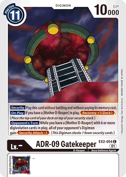 ADR-09 Gatekeeper [EX2-054] [Digital Hazard] | Enigma On Main