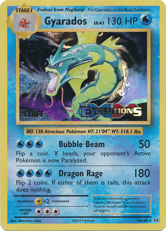 Gyarados (34/108) (XY Evolutions Staff Prerelease) [XY: Black Star Promos] | Enigma On Main