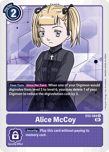 Alice McCoy [EX2-064] [Digital Hazard] | Enigma On Main