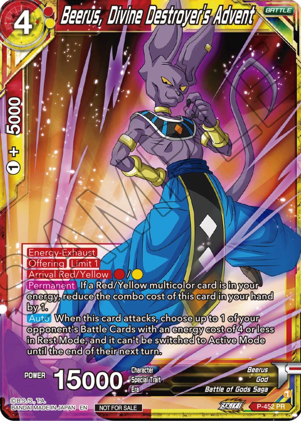 Beerus, Divine Destroyer's Advent (Zenkai Series Tournament Pack Vol.2) (P-452) [Tournament Promotion Cards] | Enigma On Main