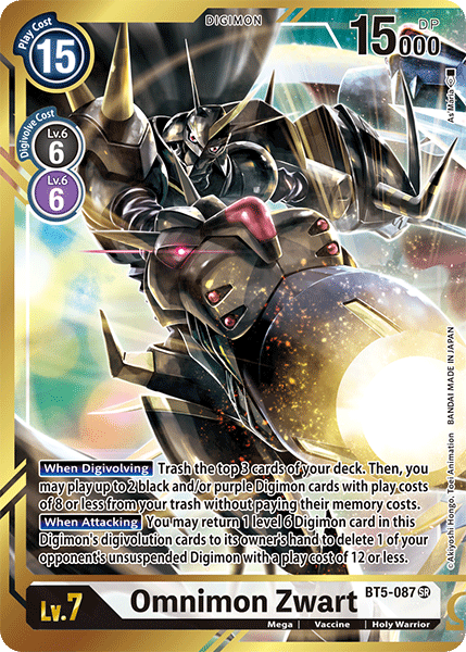 Omnimon Zwart [BT5-087] (Alternate Art - As'Maria) [Battle of Omni] | Enigma On Main