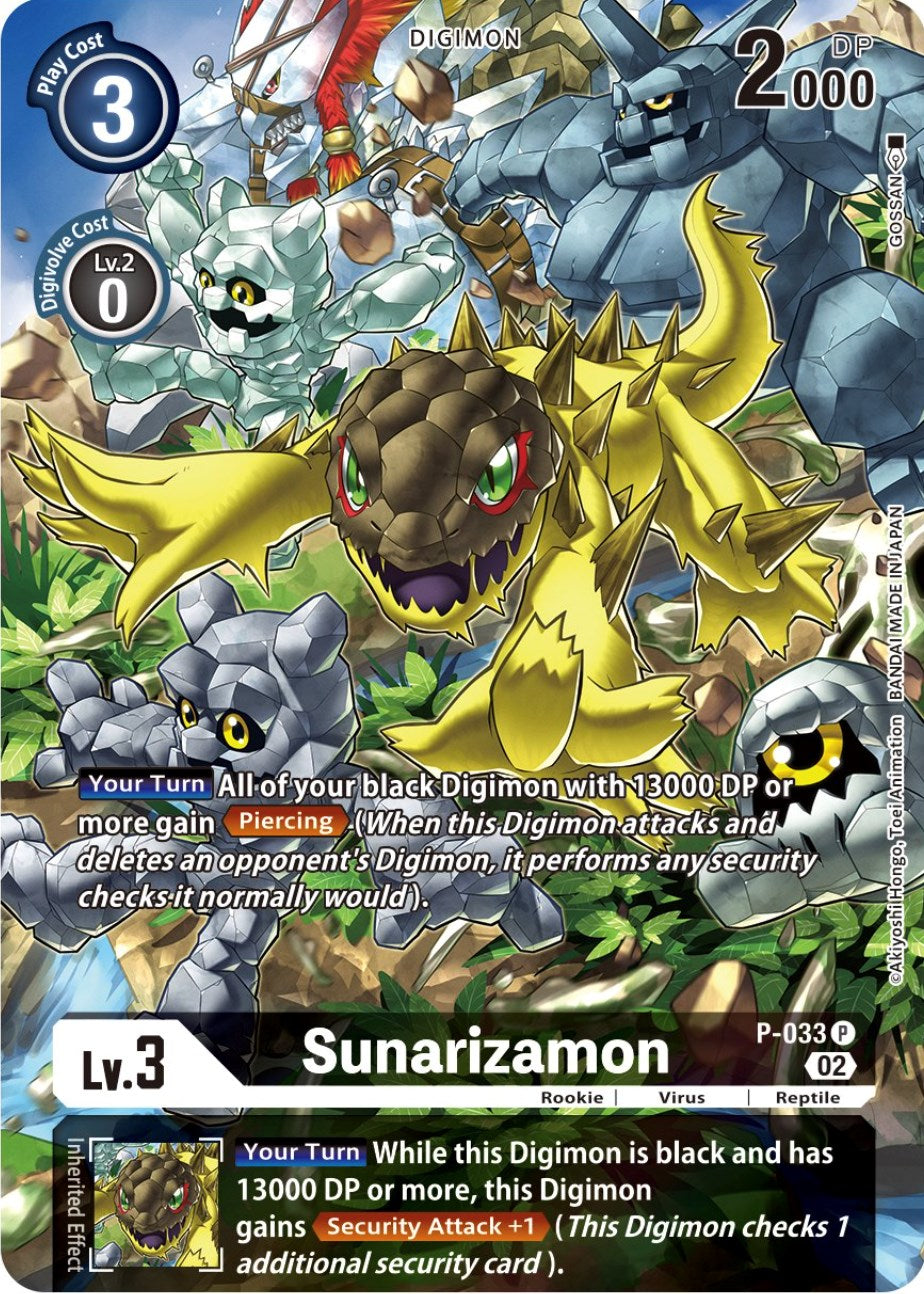 Sunarizamon [P-033] (Alternate Art) [Starter Deck: Beelzemon Advanced Deck Set] | Enigma On Main