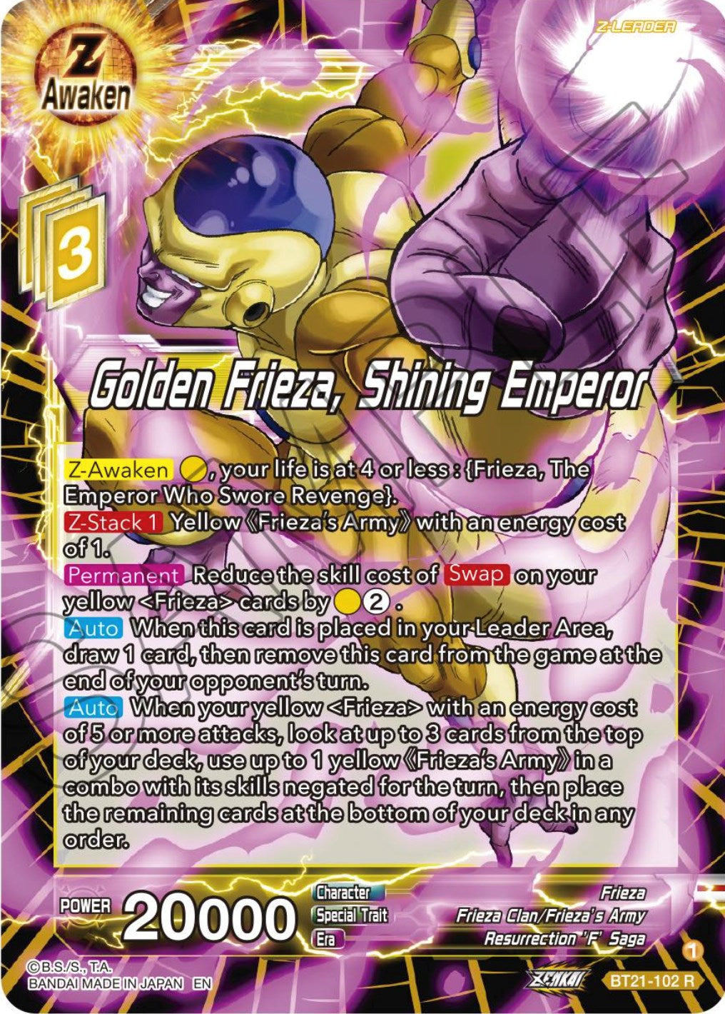 Golden Frieza, Shining Emperor (BT21-102) [Wild Resurgence] | Enigma On Main