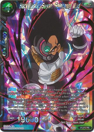 Black Masked Saiyan, Splintering Mind (P-075) [Promotion Cards] | Enigma On Main