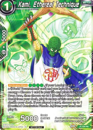 Kami, Ethereal Technique (Power Booster: World Martial Arts Tournament) (P-154) [Promotion Cards] | Enigma On Main