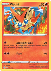 Victini (023/195) [Sword & Shield: Silver Tempest] | Enigma On Main