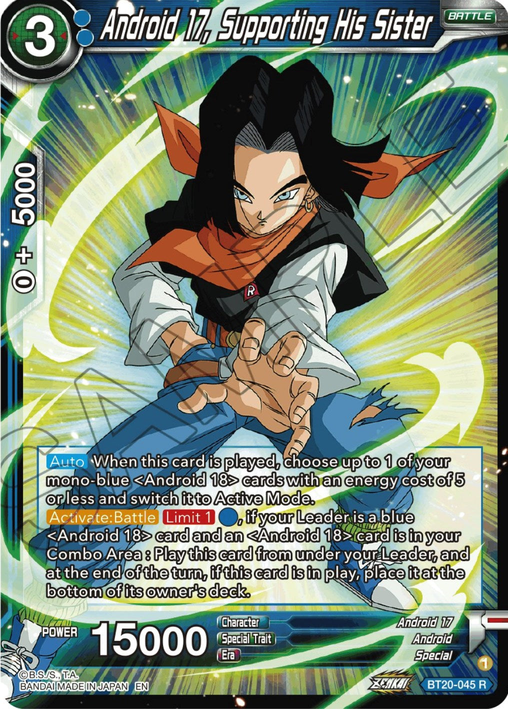 Android 17, Supporting His Sister (BT20-045) [Power Absorbed] | Enigma On Main