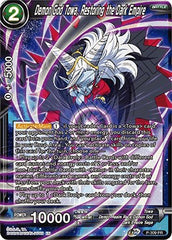 Demon God Towa, Restoring the Dark Empire (P-309) [Tournament Promotion Cards] | Enigma On Main