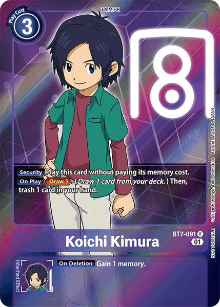 Koichi Kimura [BT7-091] (Alternative Art - Box Topper) [Next Adventure] | Enigma On Main