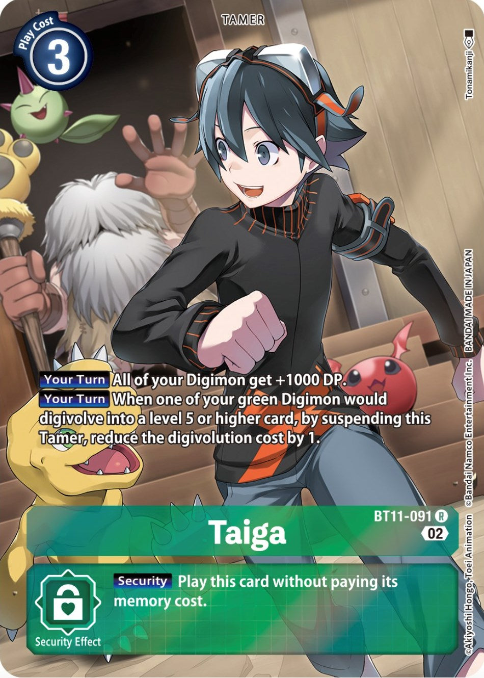 Taiga [BT11-091] (Alternate Art) [Dimensional Phase] | Enigma On Main