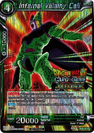 Infernal Villainy Cell (Level 2) (BT5-073) [Judge Promotion Cards] | Enigma On Main