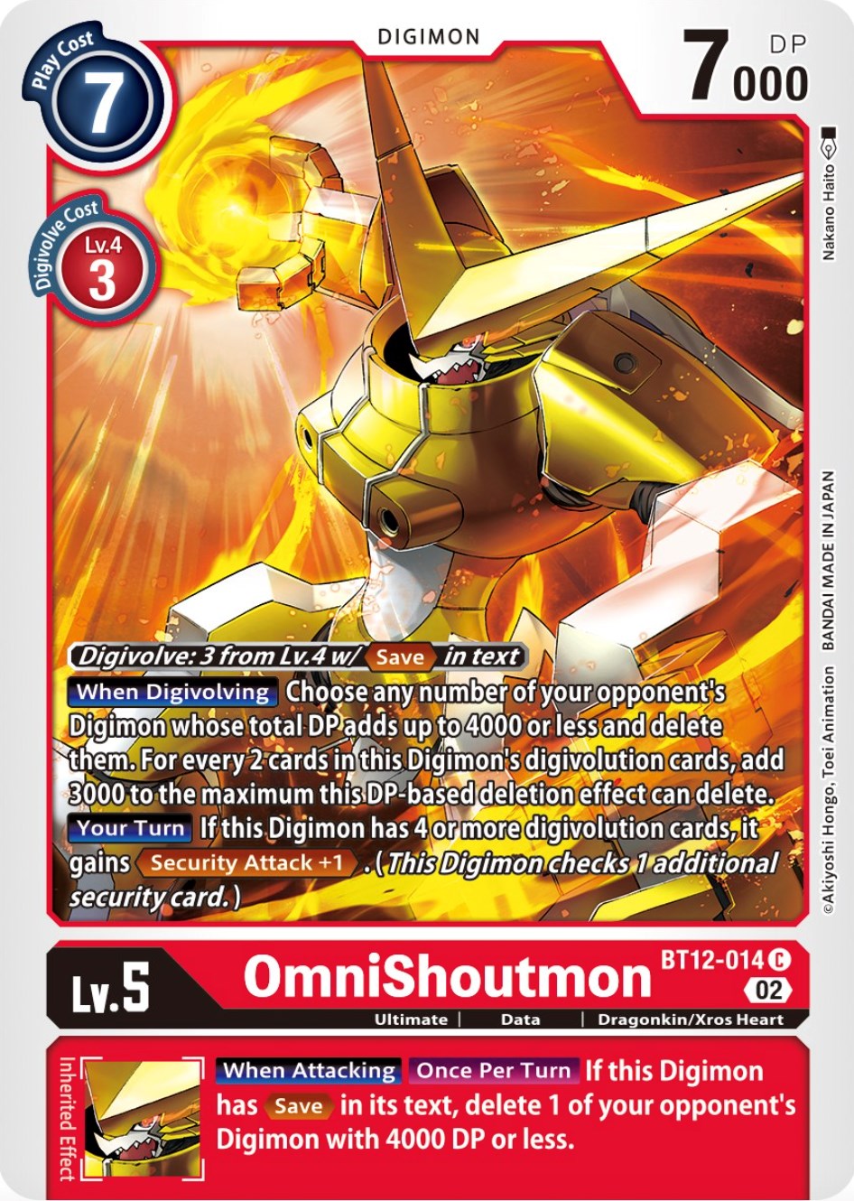 OmniShoutmon [BT12-014] [Across Time] | Enigma On Main