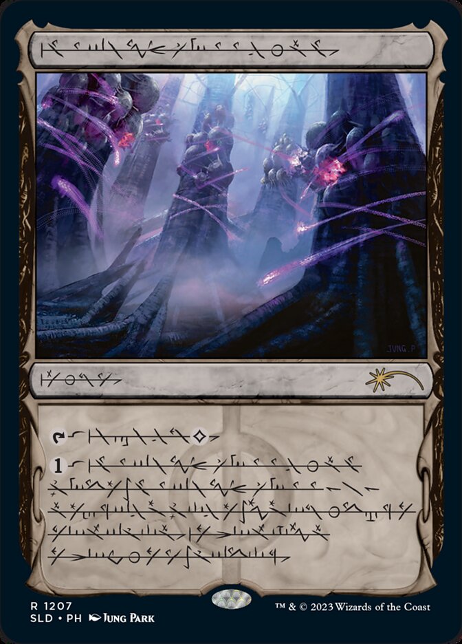 Inkmoth Nexus (Phyrexian) [Secret Lair Drop Series] | Enigma On Main