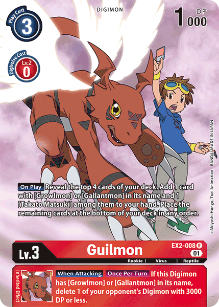 Guilmon [EX2-008] (Alternate Art) [Digital Hazard] | Enigma On Main