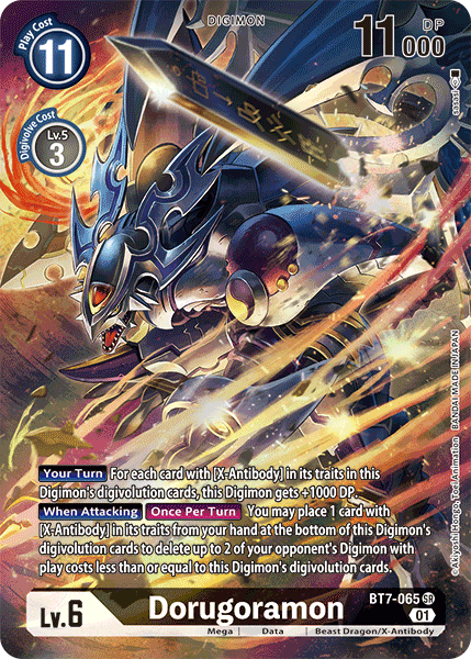 Dorugoramon [BT7-065] (Alternate Art) [Next Adventure] | Enigma On Main