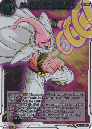 Malicious Mimicry (P-197) [Promotion Cards] | Enigma On Main