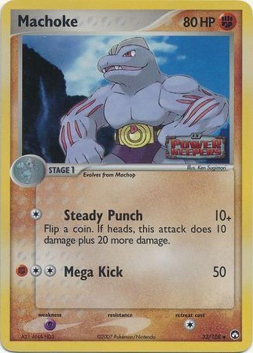 Machoke (33/108) (Stamped) [EX: Power Keepers] | Enigma On Main