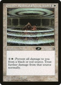 Greater Realm of Preservation (Oversized) [Oversize Cards] | Enigma On Main