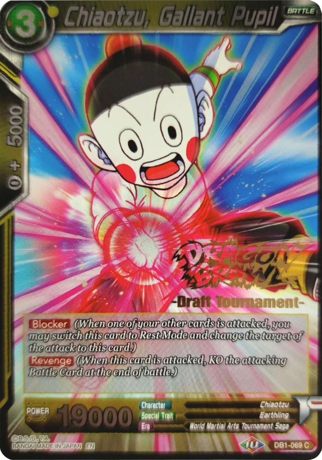 Chiaotzu, Gallant Pupil (Dragon Brawl Draft Tournament Gold Stamped) (DB1-069) [Promotion Cards] | Enigma On Main