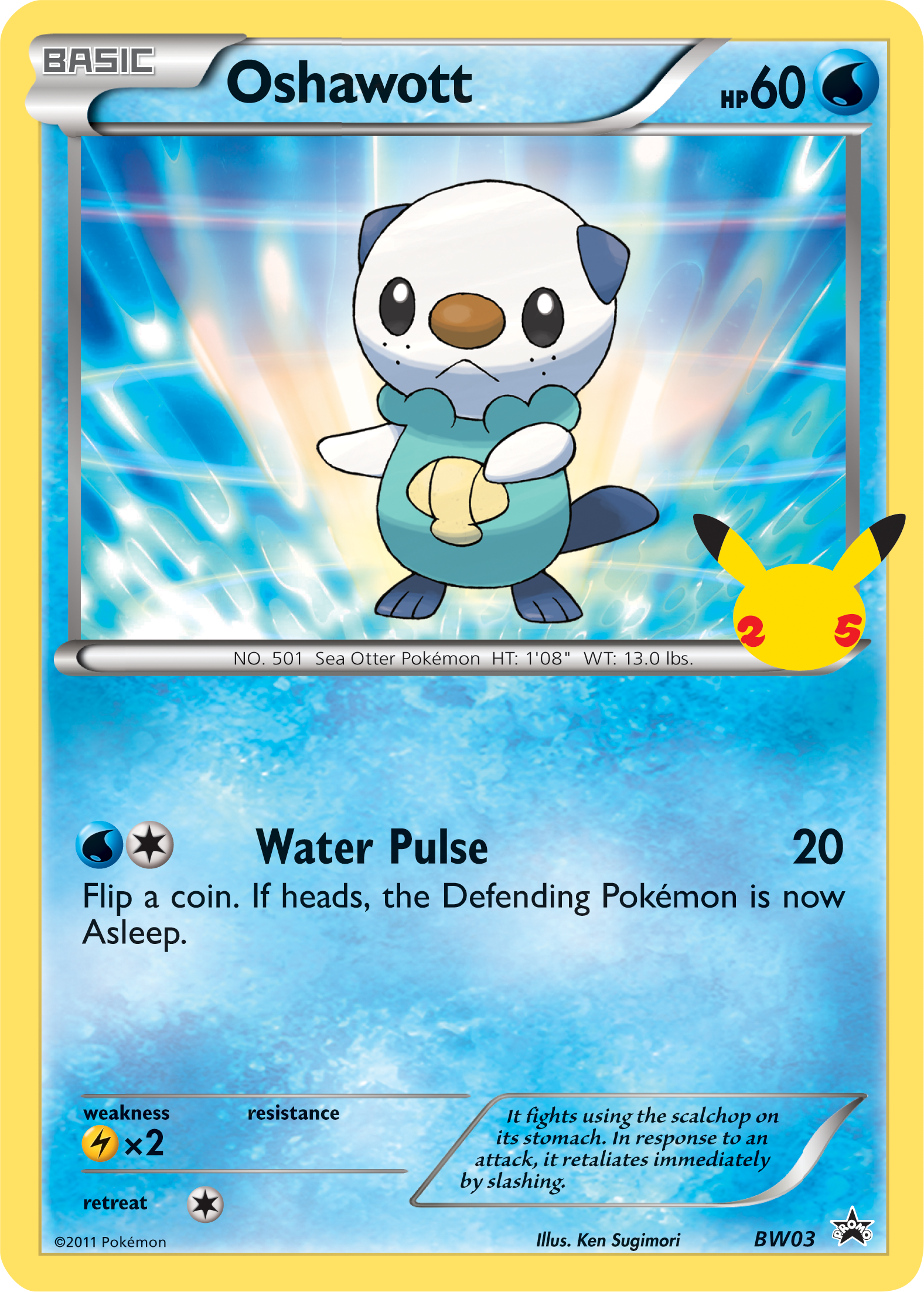 Oshawott (BW03) (Jumbo Card) [First Partner Pack] | Enigma On Main