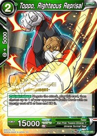 Toppo, Righteous Reprisal (Divine Multiverse Draft Tournament) (DB2-091) [Tournament Promotion Cards] | Enigma On Main