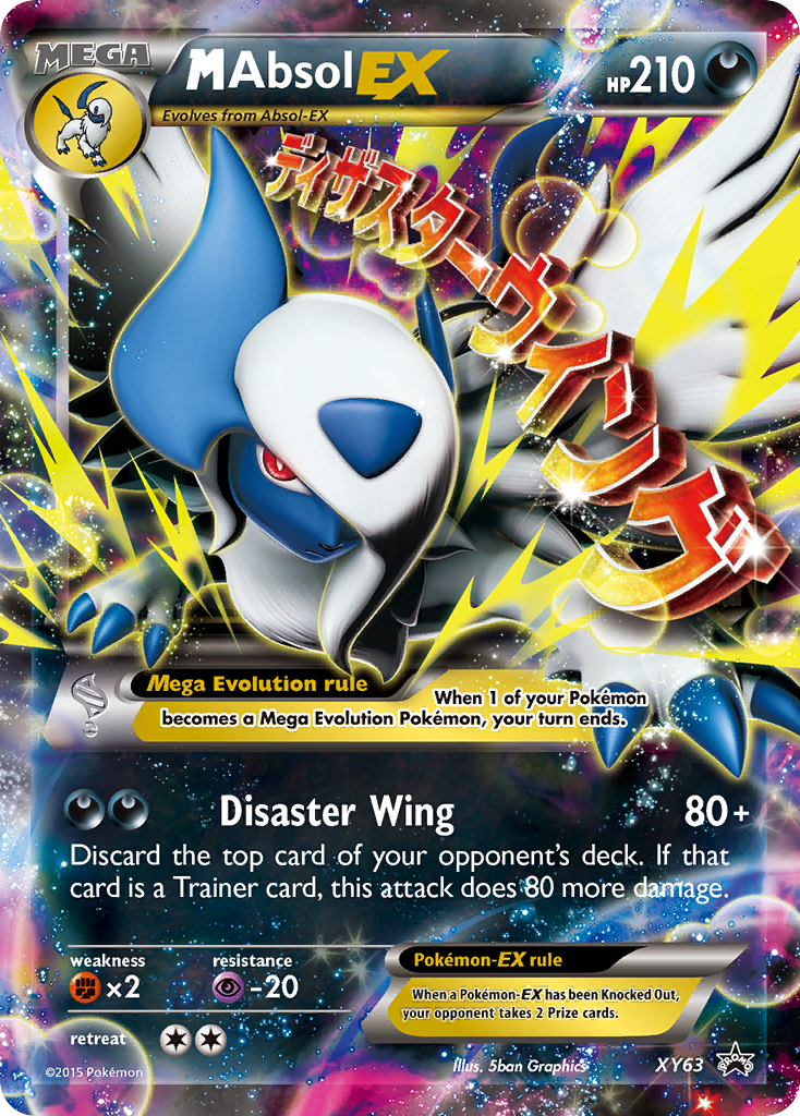 M Absol EX (XY63) [XY: Black Star Promos] | Enigma On Main