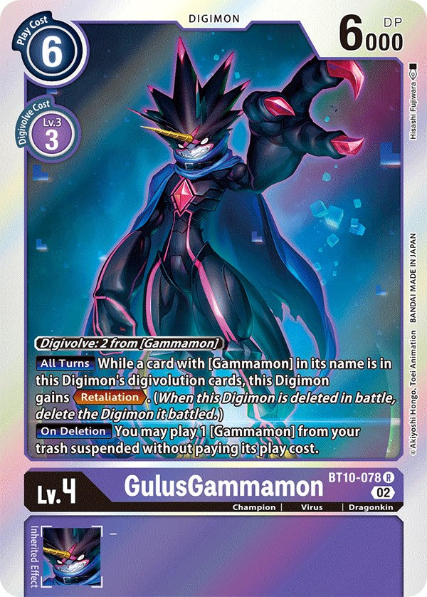 GulusGammamon [BT10-078] [Xros Encounter] | Enigma On Main