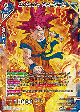 SSG Son Goku, Divine Restraint (Premium Pack Set 07) (P-362) [Promotion Cards] | Enigma On Main