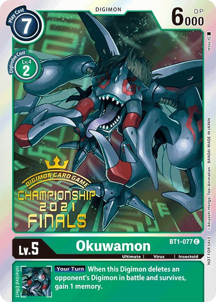 Okuwamon [BT1-077] (2021 Championship Finals Event Pack Alt-Art Gold Stamp Set) [Release Special Booster Promos] | Enigma On Main