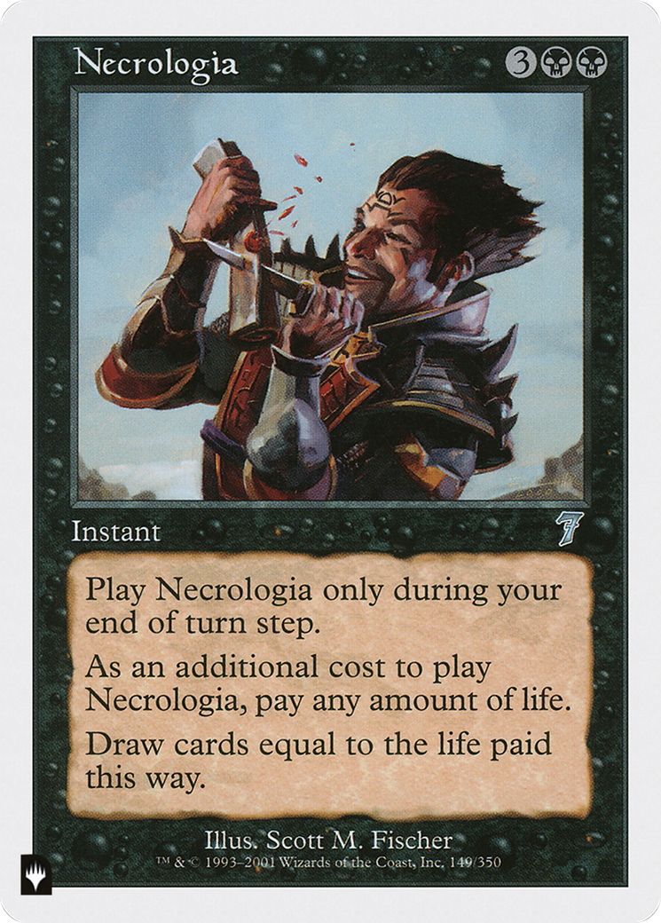 Necrologia [The List] | Enigma On Main