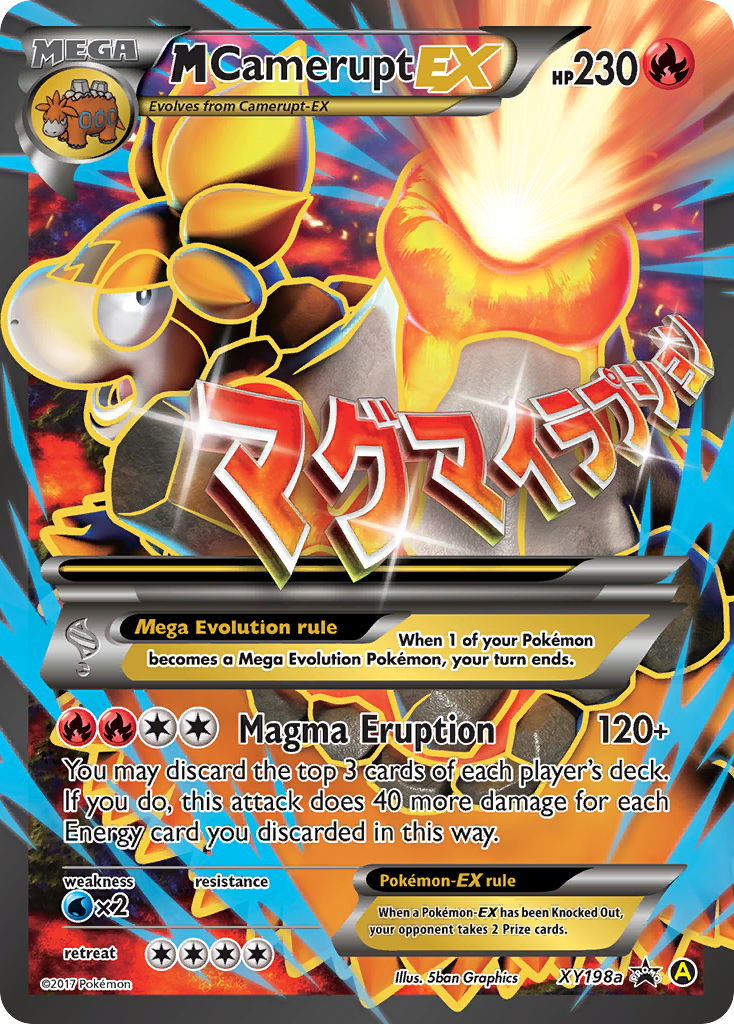 M Camerupt EX (XY198a) [XY: Black Star Promos] | Enigma On Main