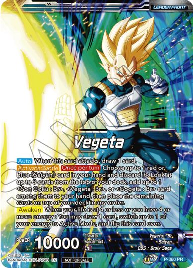 Vegeta // SSG Vegeta, Crimson Warrior (Gold Stamped) (P-360) [Promotion Cards] | Enigma On Main