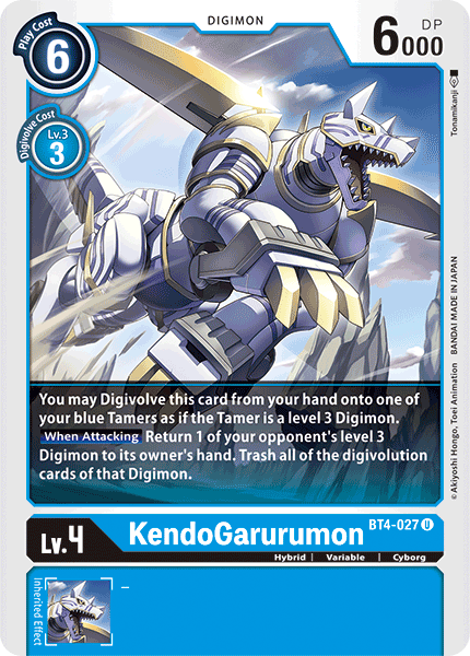 KendoGarurumon [BT4-027] [Great Legend] | Enigma On Main