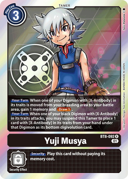 Yuji Musya [BT8-092] [New Awakening] | Enigma On Main