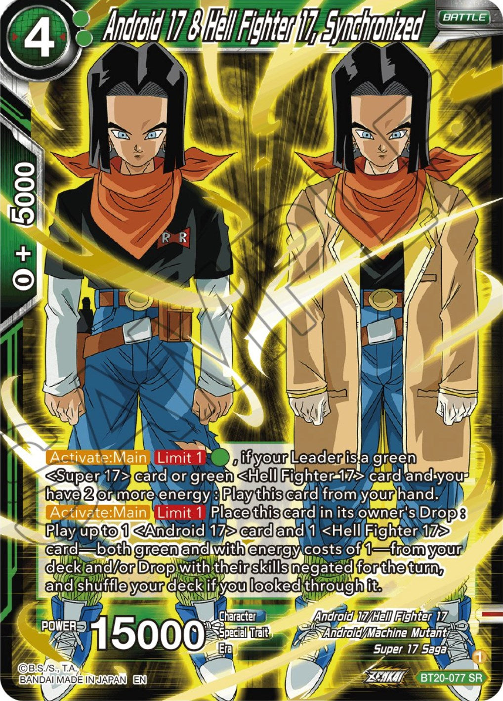 Android 17 & Hell Fighter 17, Synchronized (BT20-077) [Power Absorbed] | Enigma On Main