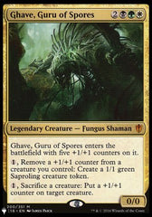 Ghave, Guru of Spores [The List] | Enigma On Main