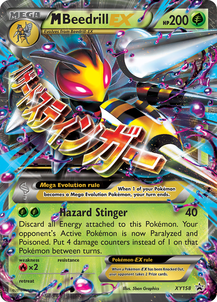 M Beedrill EX (XY158) [XY: Black Star Promos] | Enigma On Main