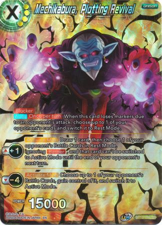 Mechikabura, Plotting Revival (BT10-096) [Rise of the Unison Warrior 2nd Edition] | Enigma On Main