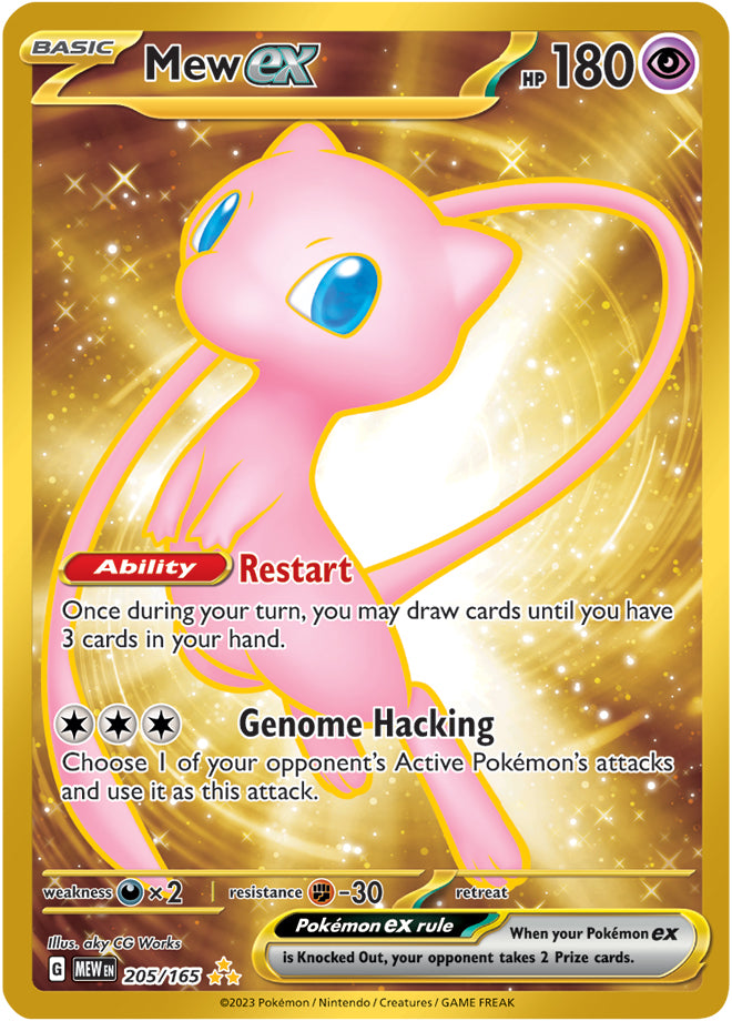 Mew ex (205/165) (151 Metal Card) [Scarlet & Violet: 151] | Enigma On Main