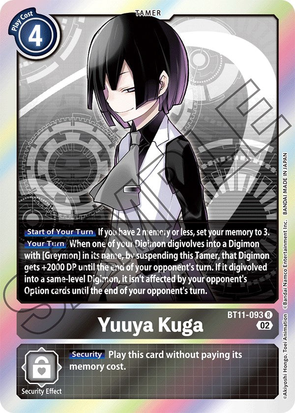 Yuuya Kuga [BT11-093] [Dimensional Phase] | Enigma On Main