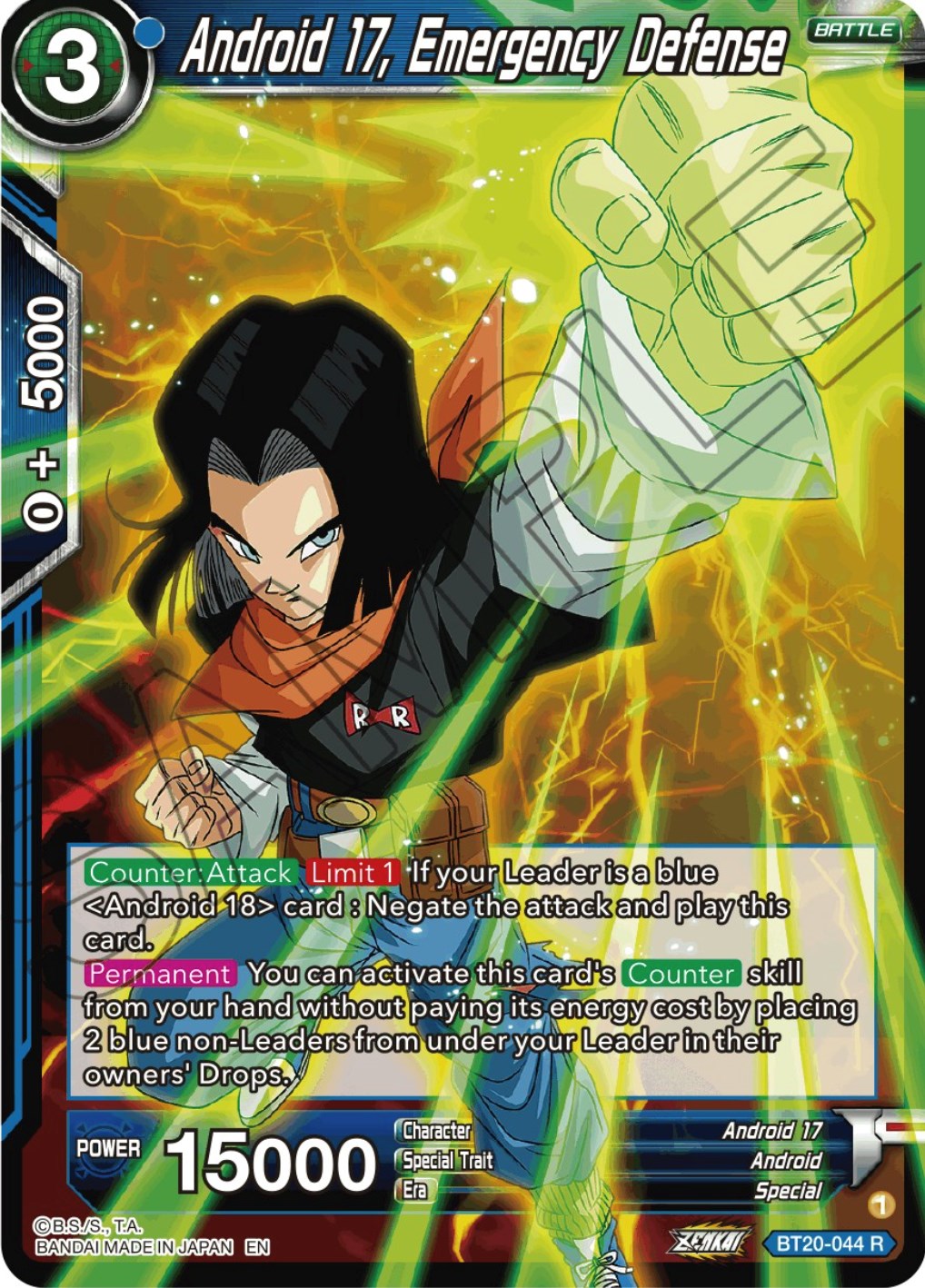 Android 17, Emergency Defense (BT20-044) [Power Absorbed] | Enigma On Main