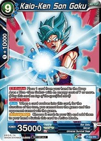 Kaio-Ken Son Goku (P-032) [Promotion Cards] | Enigma On Main